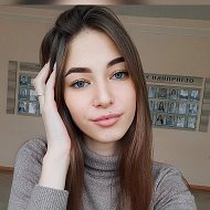 Александра Косиковская