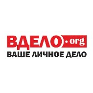 Газета Ваше