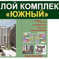 Продажа Каркасов