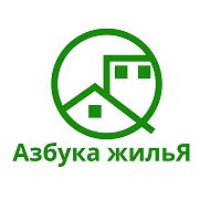 Ан Азбука