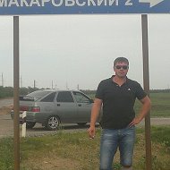 Александр Макаров