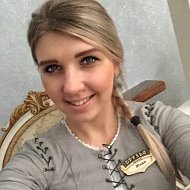 Юлия Саватеева