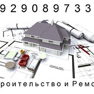 89290897333 Ремонт