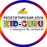 Репетиторский Клуб