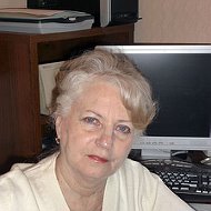 Тамара Пигулевская