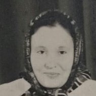 Руфина Каримова