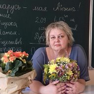 Ольга Цевелева
