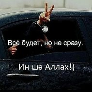 Журабек👊🇺🇿👊 Усмонов☝️☝️☝️