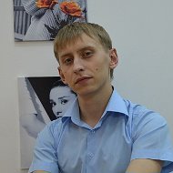 Александр Слугин
