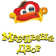 Мебельный Двор