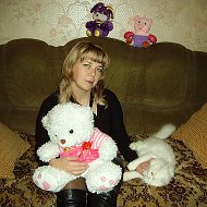 Светлана Пугачева