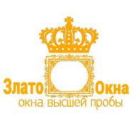 Злато Окна