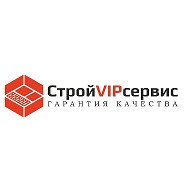 Стройvipсервис Брянск