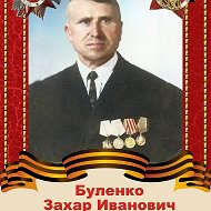 Наталья Деденко