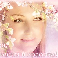 ♛🌹💕 Любовьღ