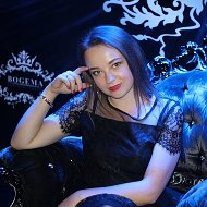 Лапатова Ирина