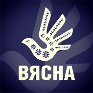 Праваабарончая Вясна