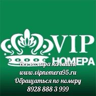 Vipnomera95ru 8928