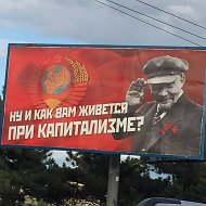 А Д