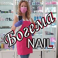 Богема-nail Всё