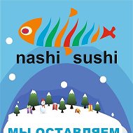 Nashi -