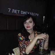 Анна Беляева
