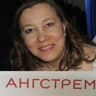 Татьяна Залялова