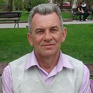 Сергей Конюченко