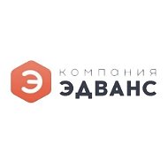 Компания Эдванс