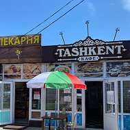 Tashkent Kaffe