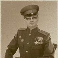 Николай Гачев