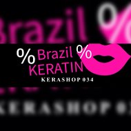 Kerashop034 Кератинизбразилии