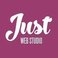 Just Web-студия