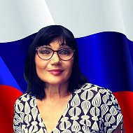 Людмила Неzамаеvа