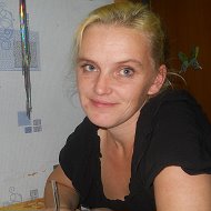 Olga Viktorovna