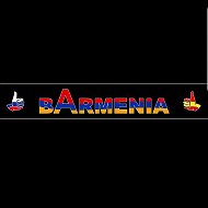 Barmenia Армянский