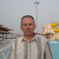 Gennady Yakimov