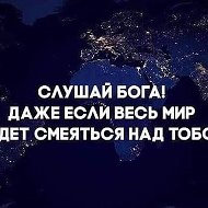 Валентина Данилова