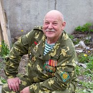 Юрий Григорьев