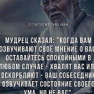 Юрий Гесь