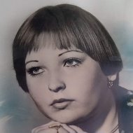 Светлана Безбожнова