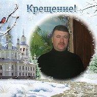 Александр Стремецкий