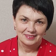 Светлана Рынкевич