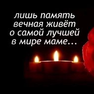 В Ღ♥ƹ̵̡ӝ̵̨̄ʒ♥ღ