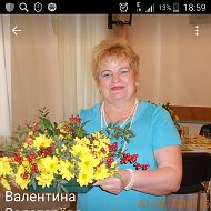 Валентина Жемчужнова