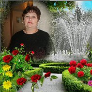 Нина Фурсова