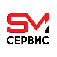 Sm Сервис