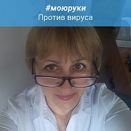 Татьяна Гималова