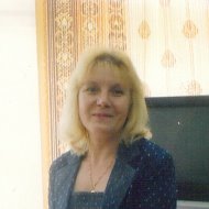 Светлана Величкина