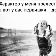 ♥ƹ̵̡ӝ̵̨̄ʒ♥ксения Расторгуева♥ƹ̵̡ӝ̵̨̄ʒ♥